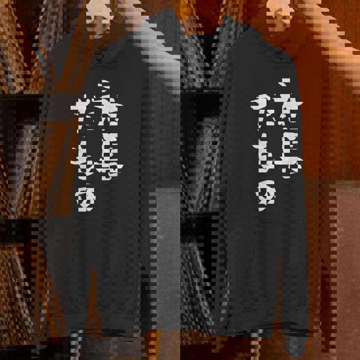 社長 面白tシャツ おもしろ文字 筆文字 文字入り メンズ オリジナル ギャグ 笑えるtシャツ ネタ 服 パーカー