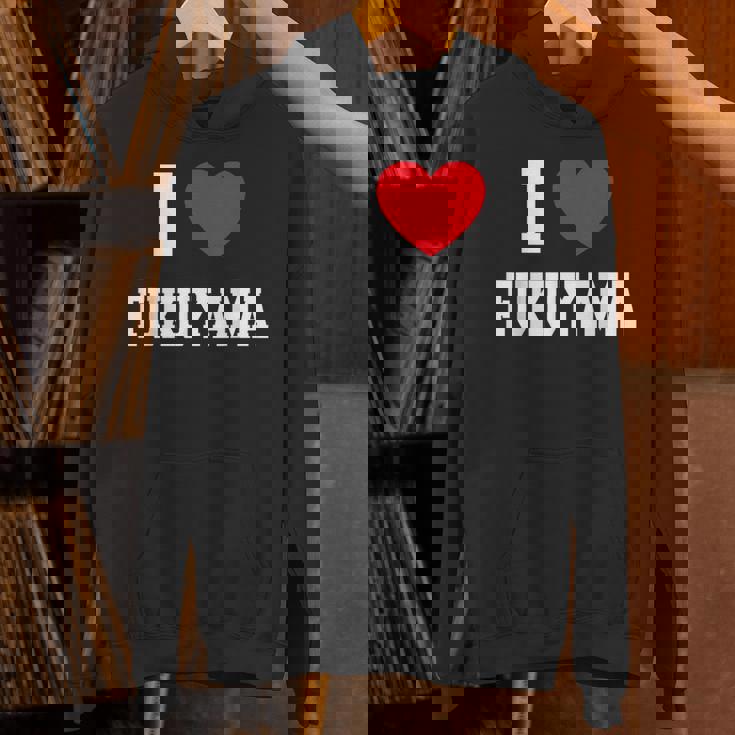 福山大好き パーカー