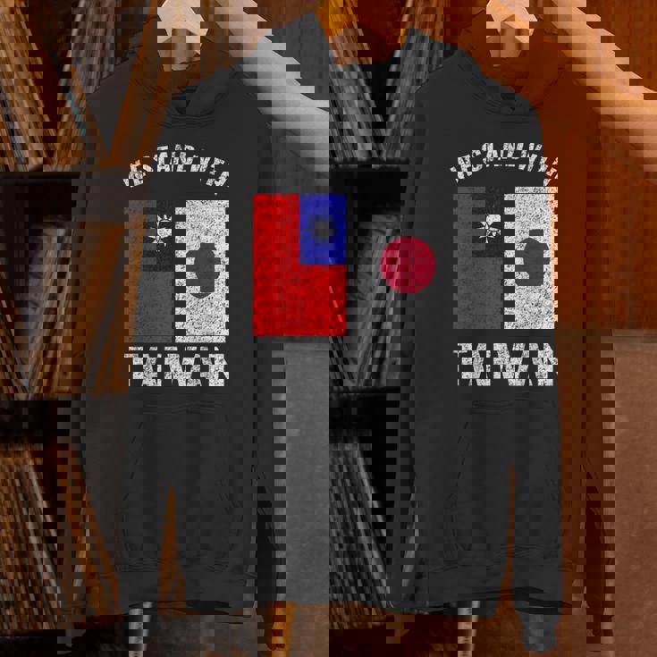 私たちは台湾と一緒に立ちます 日本 パーカー