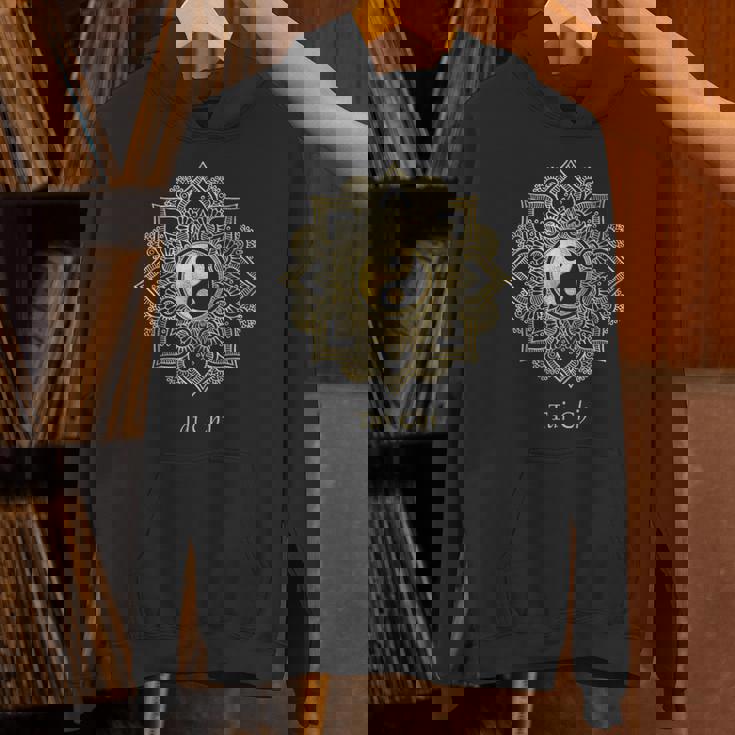 美しい太極拳、陰陽曼荼羅 Hoodie