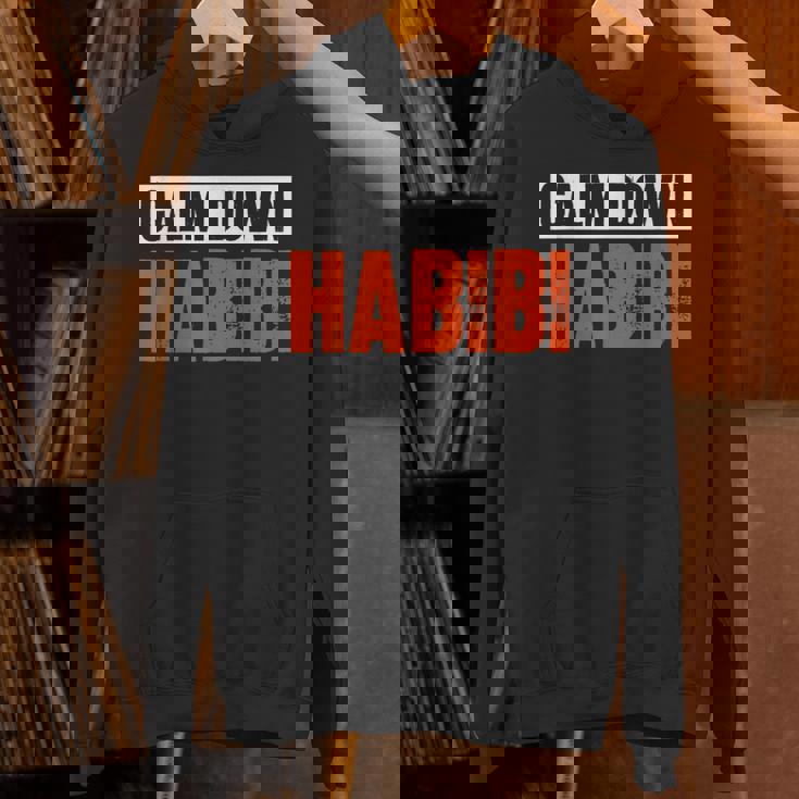 落ち着けハビビ Hoodie