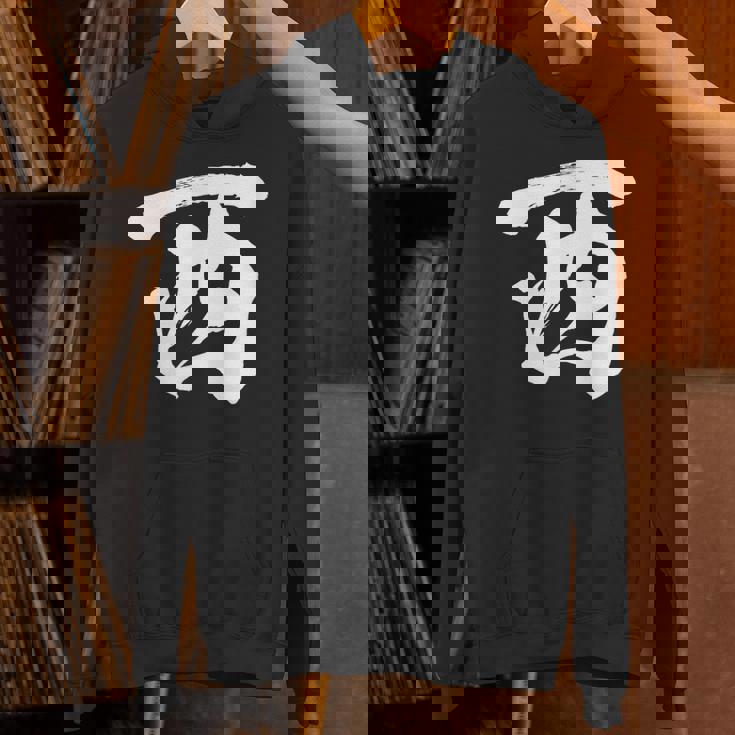 西 麻雀 おもしろ グッズ 服 筆文字 面白いtシャツ 文字入り 面白い 文字 ネタ メンズ パーカー