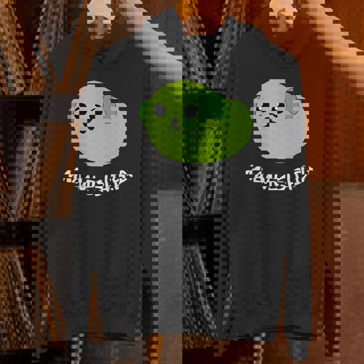 豆柴 枝豆豆 可愛い パーカー