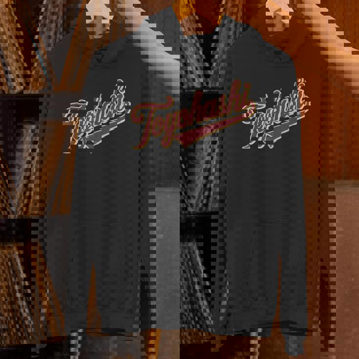 豊橋 日本 ジャプネーズ ヴィンテージ メンズ レディース パーカー