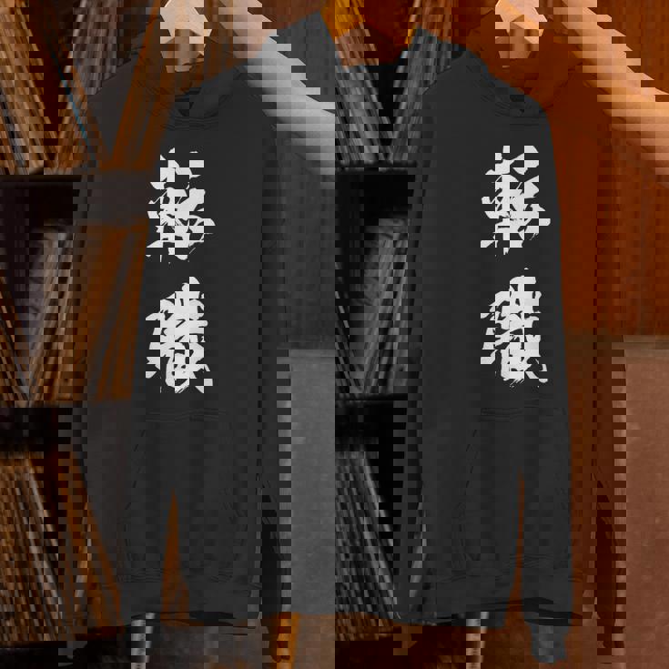 転職 面白いtシャツ 文字入り メンズ おもしろ 面白い 服 オリジナル おもしろグッズ 文字tシャツ ネタ パーカー