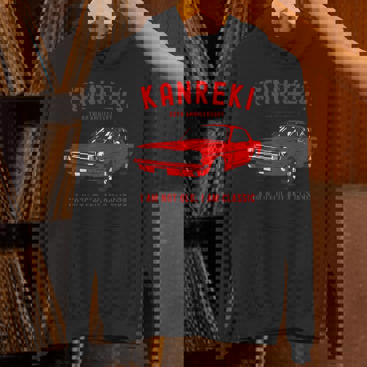 還暦祝い 車好き 父 男性 おしゃれ クラシックカー 60歳 I'm Not Old I'm Classic パーカー