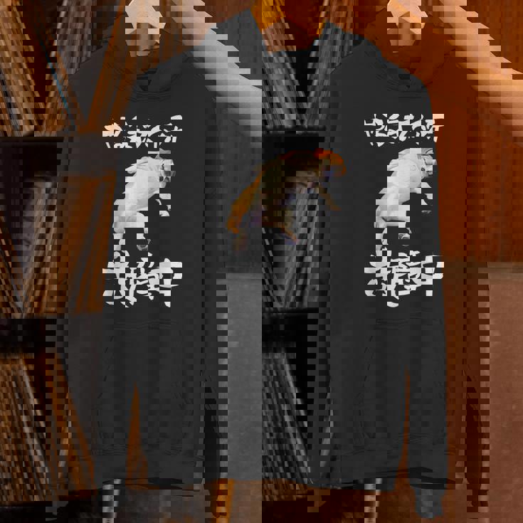 面白いtシャツ ビーグル やる気スイッチ イヌ わんこ メンズ 犬好き グッズ おもしろ 面白い 服 ネタ パーカー