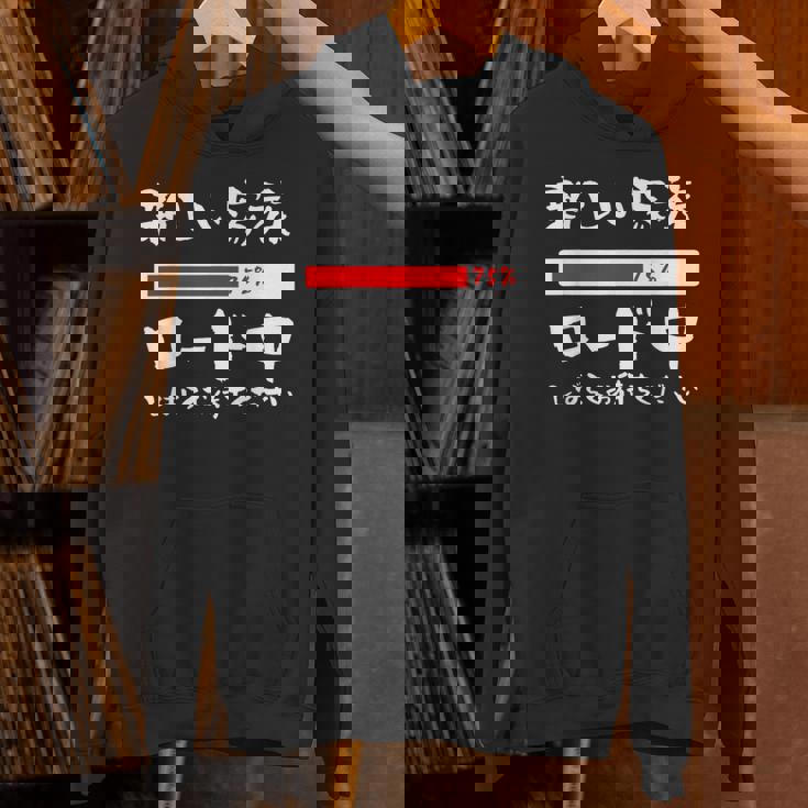 面白いtシャツ 新しい 父 母 文字入り 夫婦 おもしろ 筆文字 面白い 服 オリジナル 父の日 文字tシャツ 妊婦 パーカー