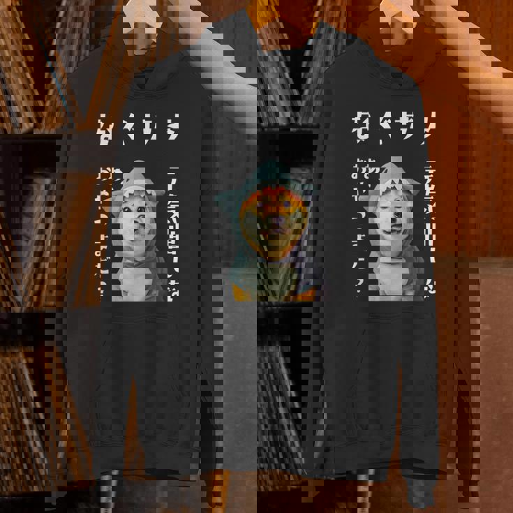 面白いtシャツ 柴犬 犬 イヌ なぐさめ サメ メンズ 犬好き グッズ かわいい おもしろ 面白い 服 ネタ パーカー