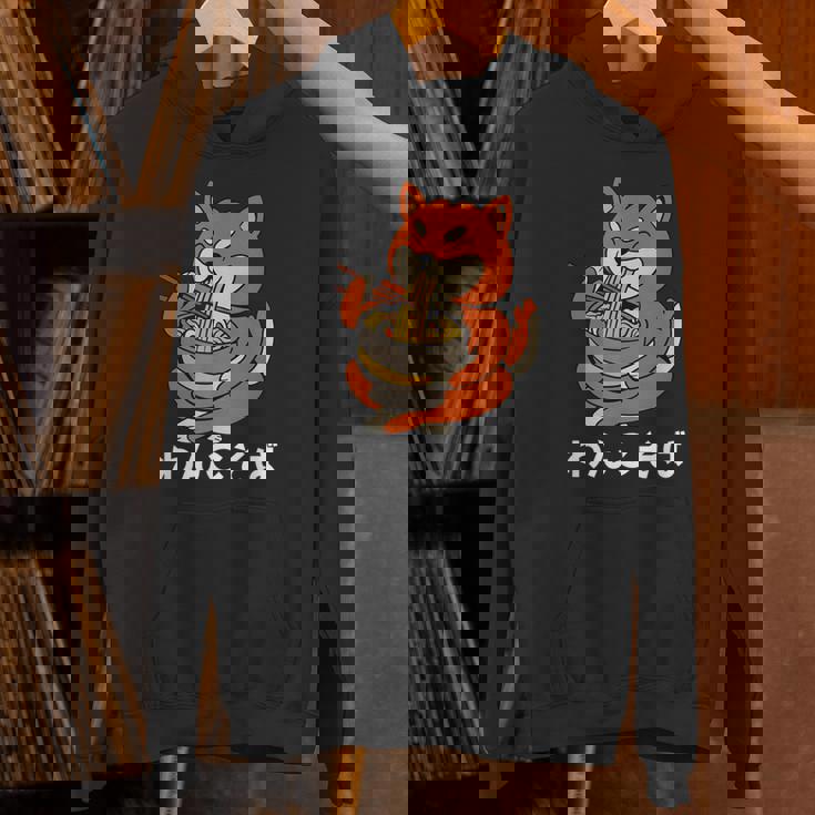 面白いtシャツ 犬 わんこ そば ラーメンメンズ 犬好き グッズ かわいい おもしろ 面白い 服 ネタ Hoodie