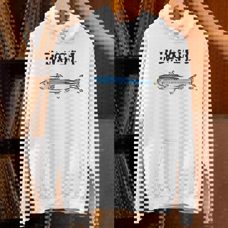 Iwashi イワシ 鰯 魚好き 願掛け 釣り好き 海釣り 趣味 おもしろ 寿司ネタ 趣味釣り 船釣り 釣り パーカー