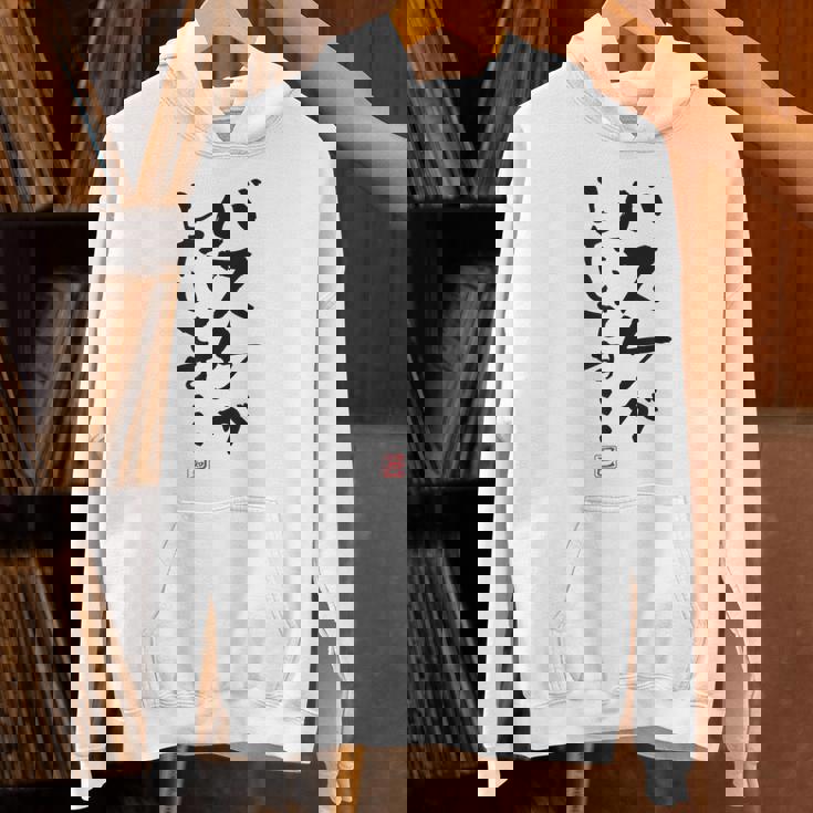 「バスケがしたいです・・・」文字入り おもしろ 筆文字 面白い 白服 面白い パーカー