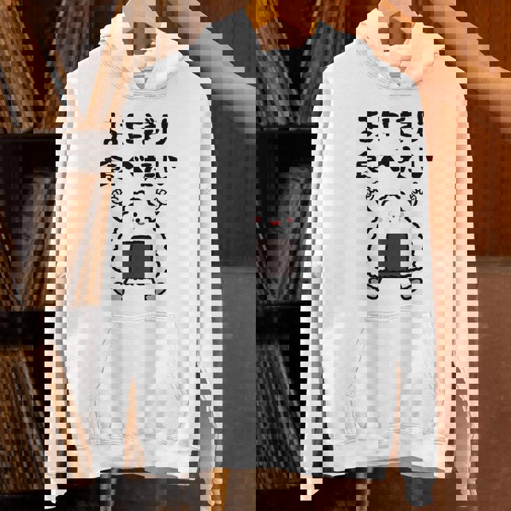 【おにぎり食べたい】おもしろ 面白い 文字 ウケる 文字入り ギャグ ネタ ウケ狙い お笑い 笑える ユーモア 言葉 パーカー