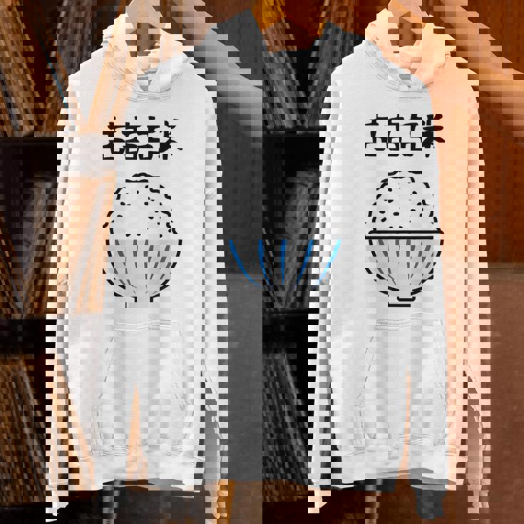 【古古古米】備蓄米 お米 可愛い 古古米 おもしろ 面白い ふざけ ネタ ウケ狙い ごはん ギャグ 変な 目立つ 楽しい パーカー