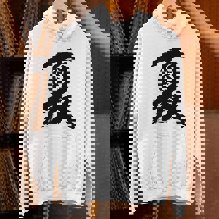 【夏】一文字 漢字 日本語 毛筆 書道 筆文字 言葉 和柄 日本 かっこいい お土産 海外 おもしろ 面白い 文字入り Hoodie