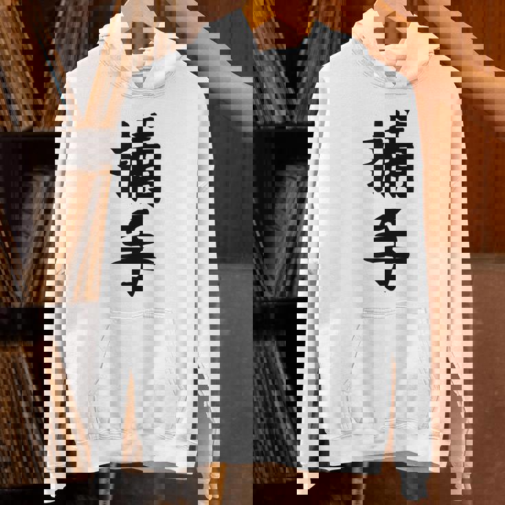 【捕手】野球 キャッチャー 面白い 文字 ギャグ ネタ ウケ狙い ふざけ 笑える 笑いが取れる おもしろ パーカー