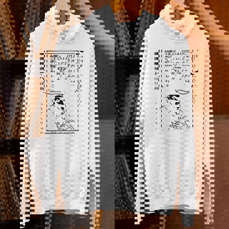 【漫画】クレヨンしんちゃん 言い間違い大辞典 川々 パーカー