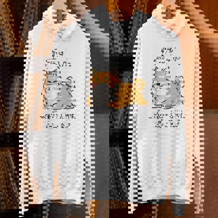 【痩せろ何言ってんだ。この体にいくらかけたと思ってるんだ。】柴犬 おもしろ ギャグ ネタ ウケ狙い パーカー