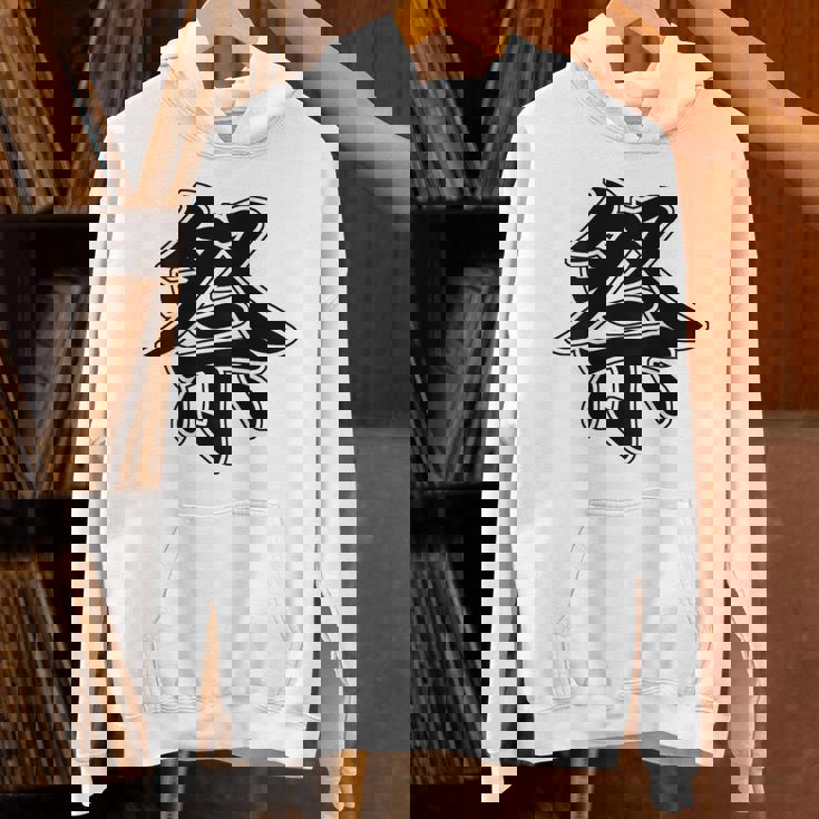 【背中・バック 後ろプリント】祭 まつり（黒文字）お祭り 衣装 体育祭 文化祭 催事 面白い デザイン Hoodie