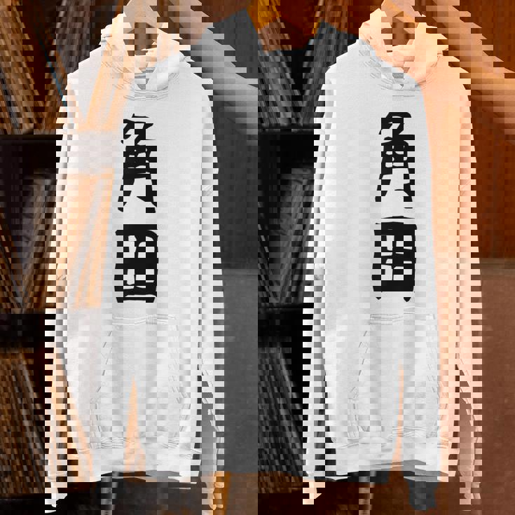 【角田】名字 家族お揃い ギャグ ネタ ウケ狙い 贈り物 ギフト 面白い おもしろ Hoodie