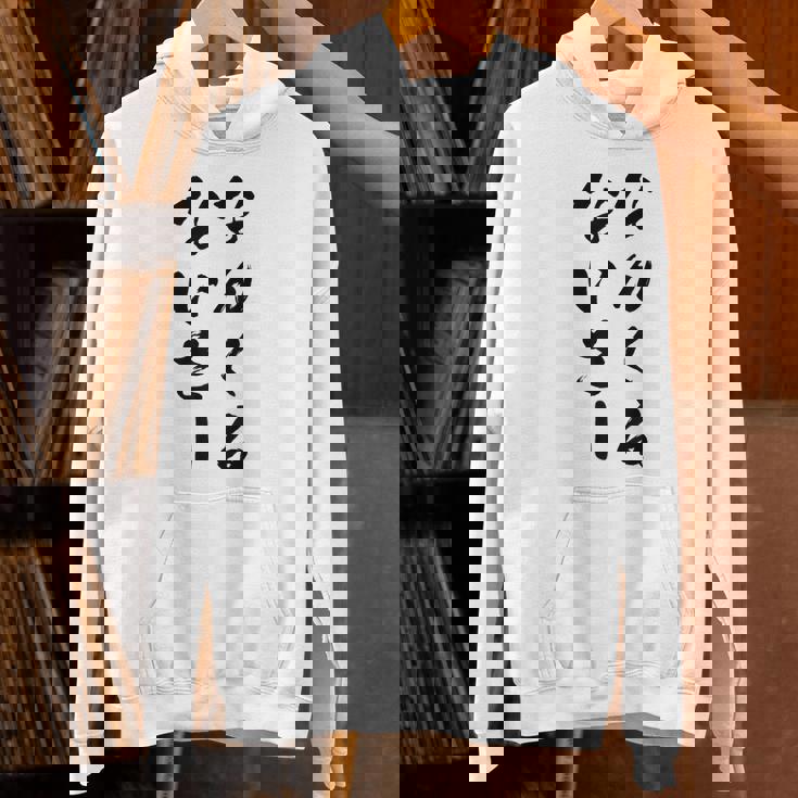 なんくるないさー パーカー