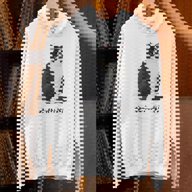 ねこのいいなり 猫 ネコ ぽっちゃり ハチワレ猫 黒白猫 白黒猫 イラスト 猫好き おしゃれ かわいい Hoodie