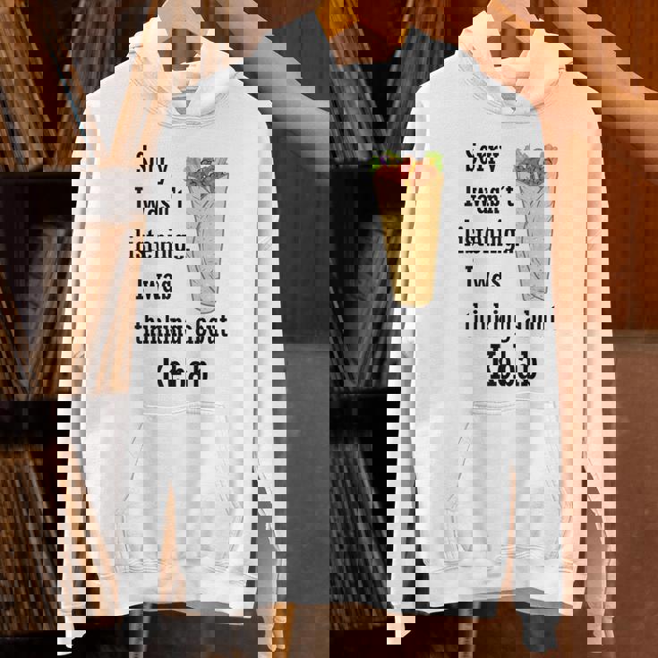 ケバブ愛好家 トルコ料理 デュラム シャワルマ パーカー