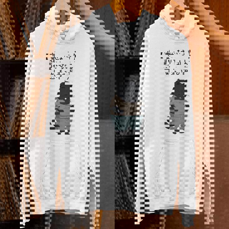 デブ猫「痩せなさい」腹にしみいる 医者の声 川柳風 面白tシャツ 食べすぎ注意 ダイエットネタ パーカー