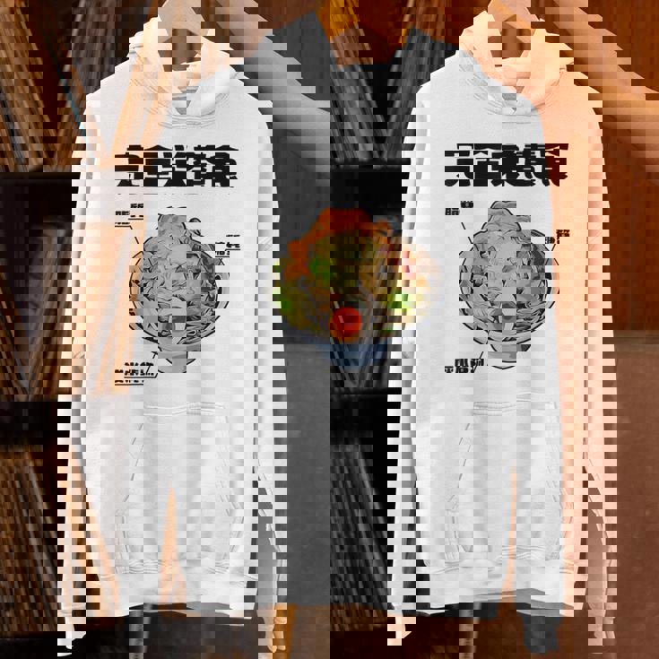 おもしろ 二郎系 イラスト ラーメン好きの人のカロリー肯定 パーカー