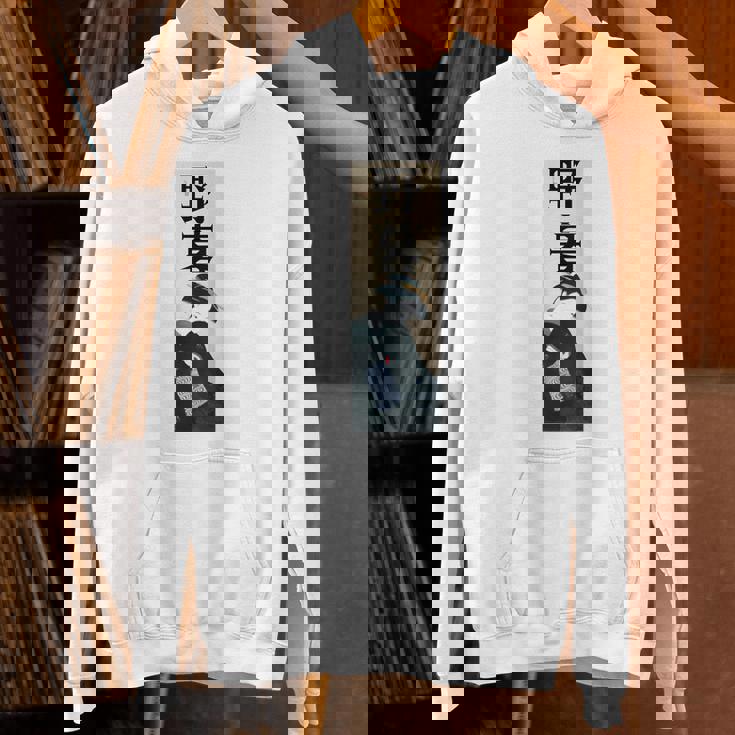 和漢字「やぼ」「のぐたい」浮世絵 おしゃれ レトロ 江戸 東京 かわいい キレイ バックプリント パーカー