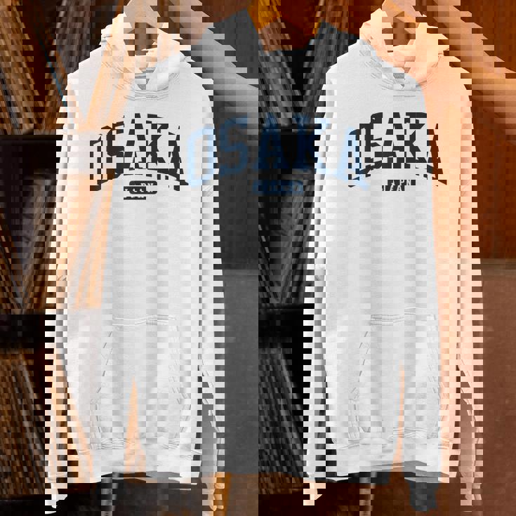 大阪日本カレッジ大学スタイル ネイビー パーカー