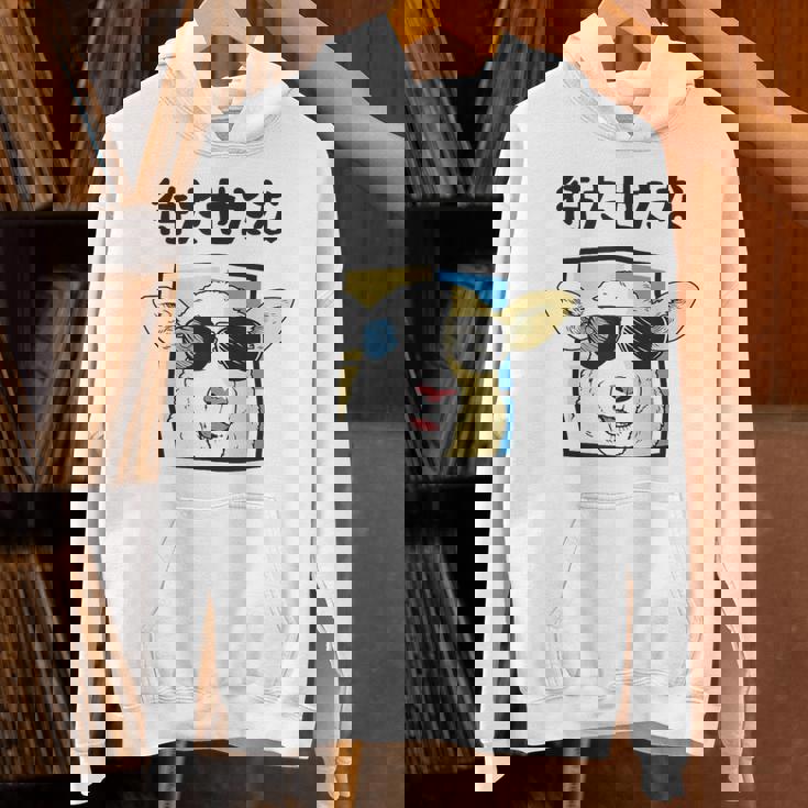 待たせたな羊サングラスクールおもしろおしゃれネタジョーク パーカー