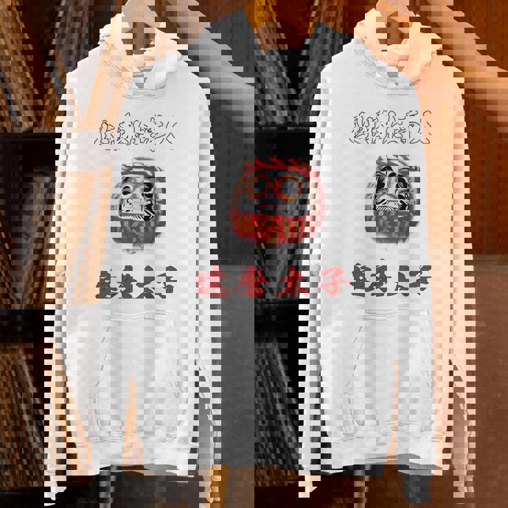 必勝 達磨 だるま ねじり鉢巻き 選挙 応援 合格 受験 バックプリント Hoodie