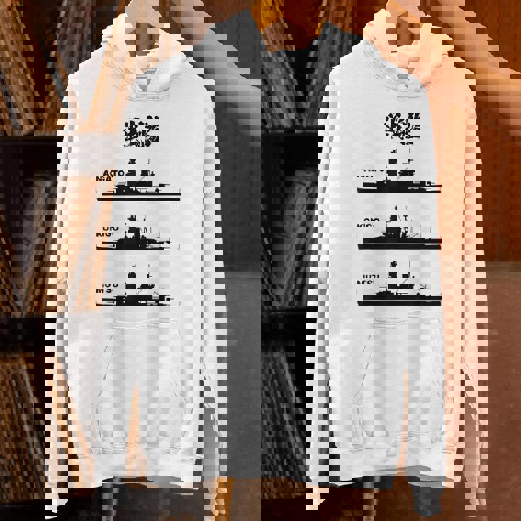 戦艦【長門 金剛 陸奥】軍艦 シルエット 日本 大日本帝国 海軍 帝国海軍 船 面白い ネタ 文字入り ウケ狙い パーカー