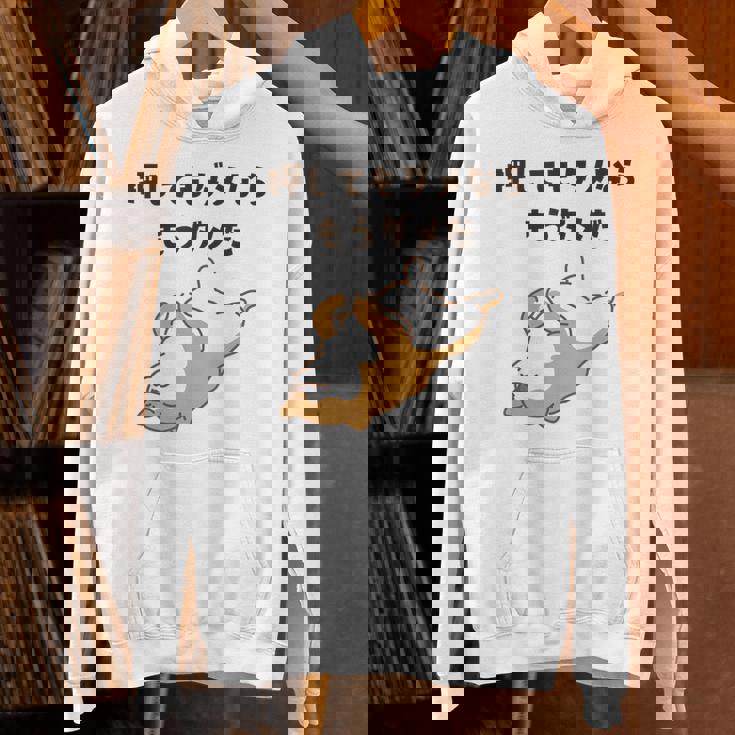 押してもダメならもうダメだ 犬 柴犬 犬好き かわいい おもしろ ネタ パーカー