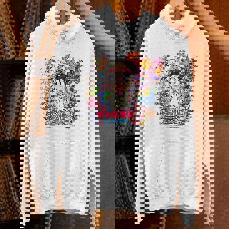 桃太郎電鉄 昭和 平成 令和も定番 Hoodie