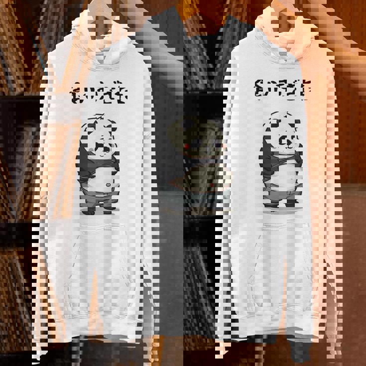 面白いtシャツ パンダ メンズ パンダ好き グッズ おもしろ面白い 服 ネタ ぽっちゃり 癒し系 ダイエット パーカー