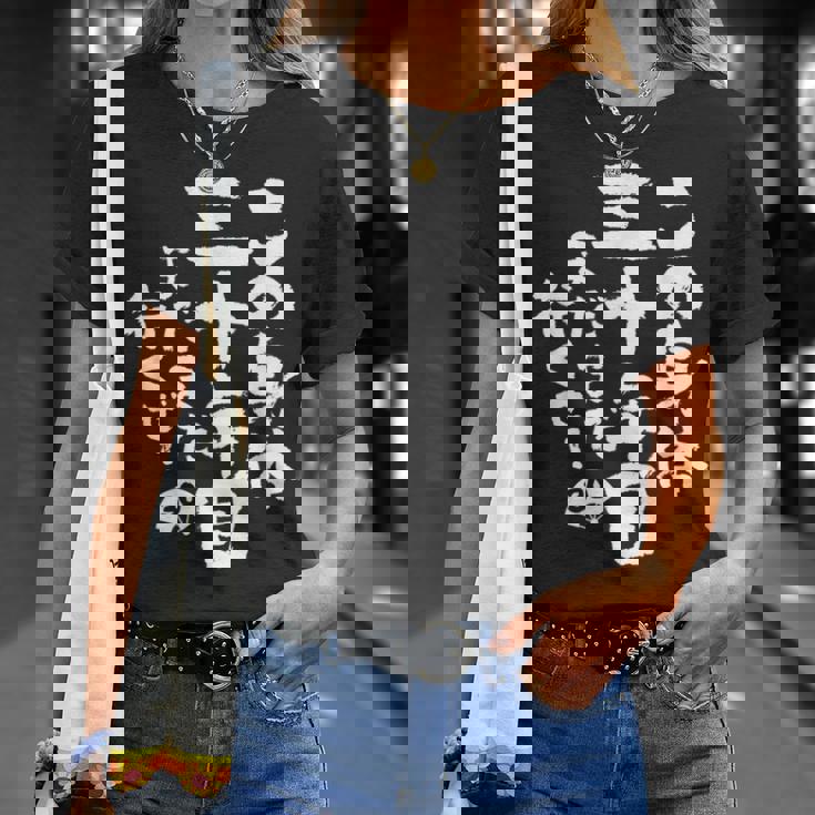 30歳 誕生日 1994 1995 1996 生まれ 30歳の誕生日プレゼント女性男性ヴィンテージ Tシャツ 彼女への贈り物