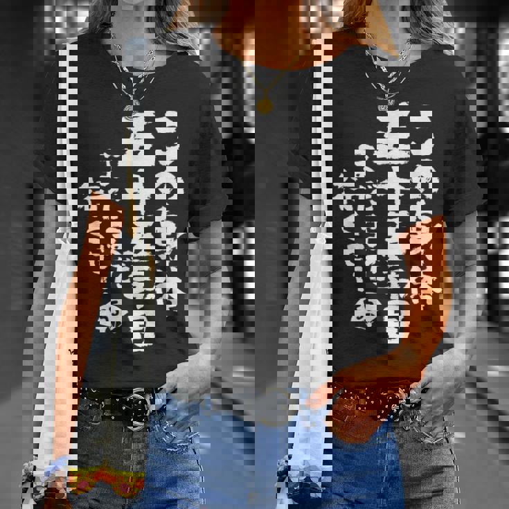 55歳 誕生日 1969 1970 1971 生まれ 55歳の誕生日プレゼント女性男性ヴィンテージ Tシャツ 彼女への贈り物