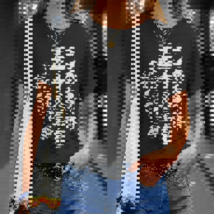 58歳 誕生日 1966 1967 1968 生まれ 58歳の誕生日プレゼント女性男性ヴィンテージ Tシャツ 彼女への贈り物