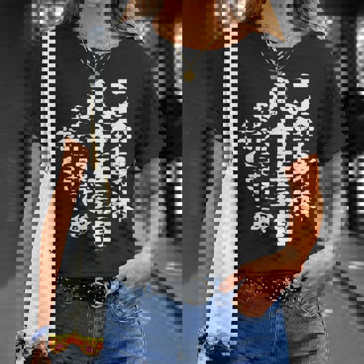 85歳 誕生日 1939 1940 1941 生まれ 85歳の誕生日プレゼント女性男性ヴィンテージ Tシャツ 彼女への贈り物