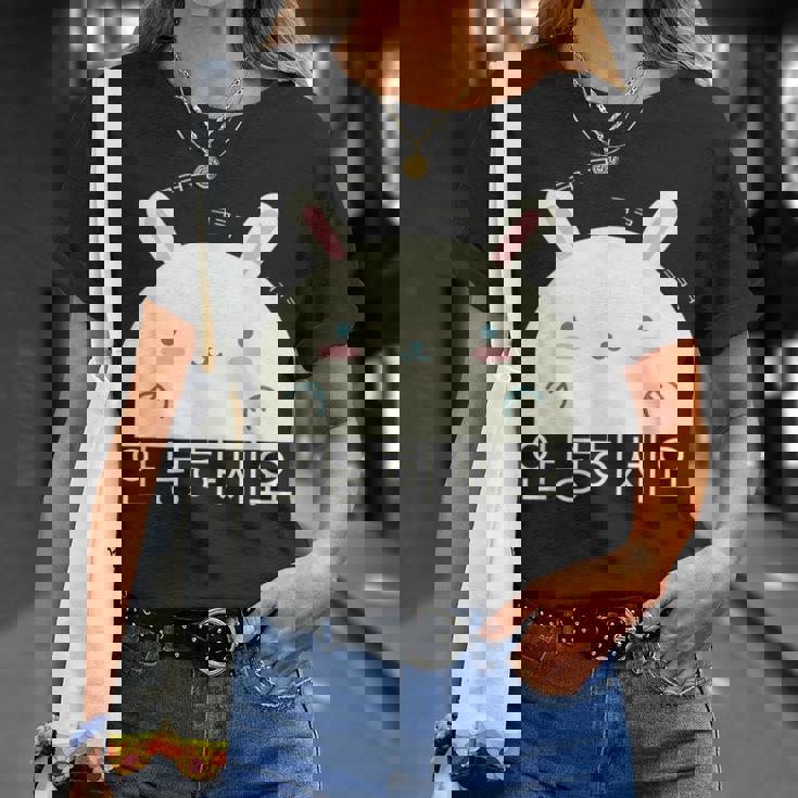 Annyeonghaseyo 笑うかわいいウサギ ハングル 韓国語アルファベット Tシャツ 彼女への贈り物