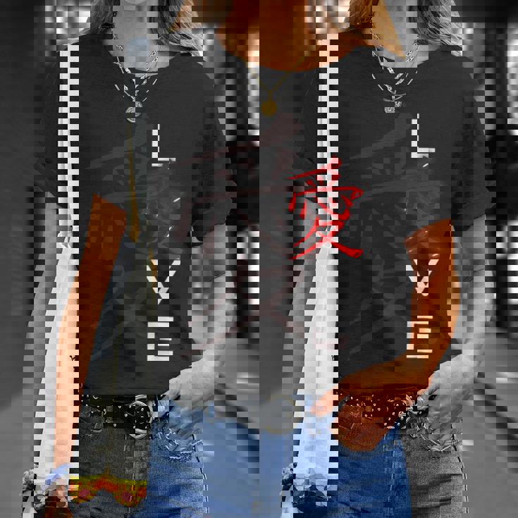 Awesome Love 日本の漢字デザイン Tシャツ 彼女への贈り物