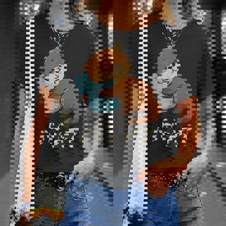 Cute Kawaii Otter Pajama かわいいカワウソのパジャマ Tシャツ 彼女への贈り物