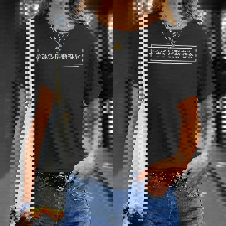 Djiドローンユーザーなら知っているアレ Tシャツ 彼女への贈り物