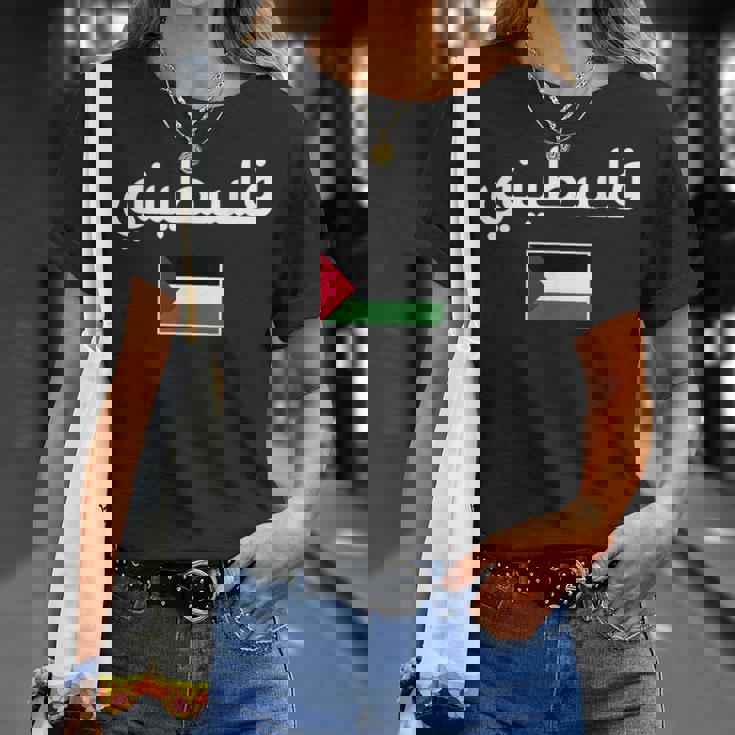 Free Palestine アラビア書道 パレスチナの旗無料パレスチナ Tシャツ 彼女への贈り物