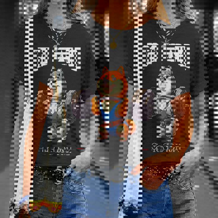 Go Hard Or Go Home 柴犬 犬 ウエイトリフティング フィットネス ジム Tシャツ 彼女への贈り物