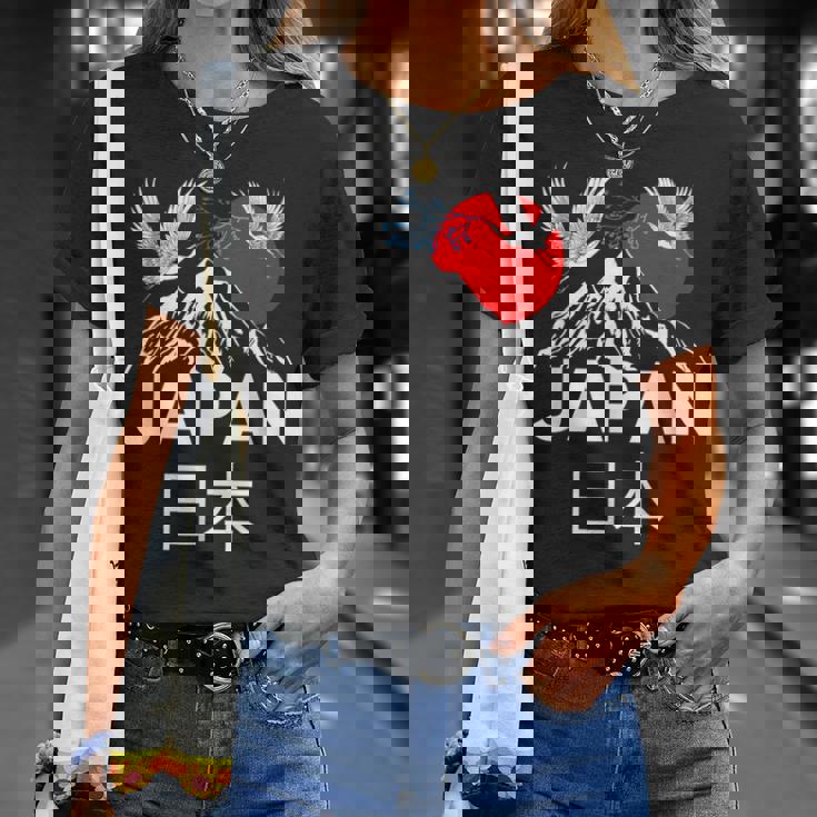 Japan Outfit Graphic Enjoy Cool Japan Mount Fuji Tシャツ 彼女への贈り物