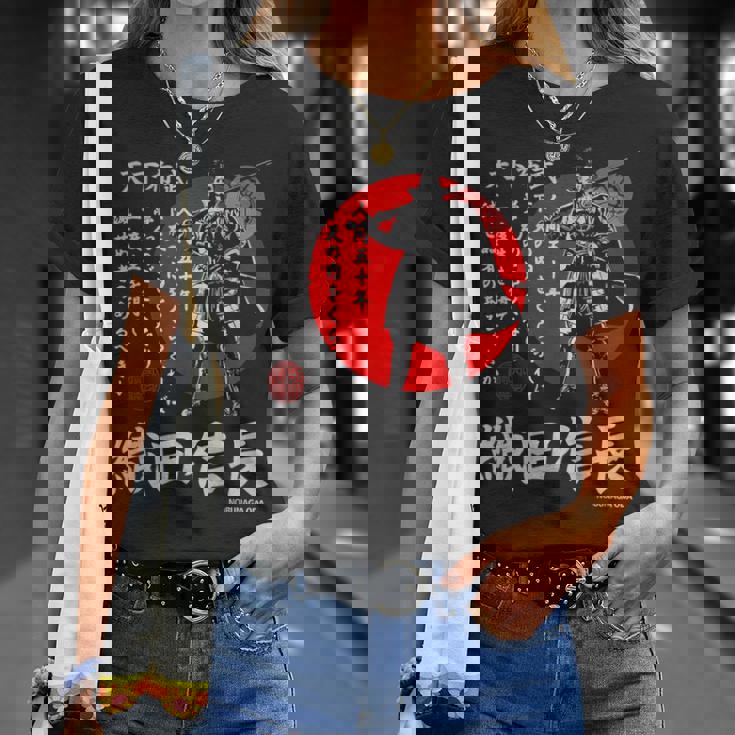 Japanamuraihogun 織田信長 Tシャツ 彼女への贈り物