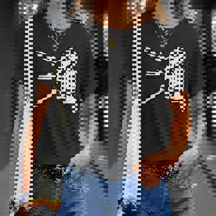 King Of Prism-Your Endless Call- 三強 Tシャツ 彼女への贈り物